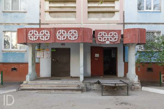 ID/ Jef Van den Bossche